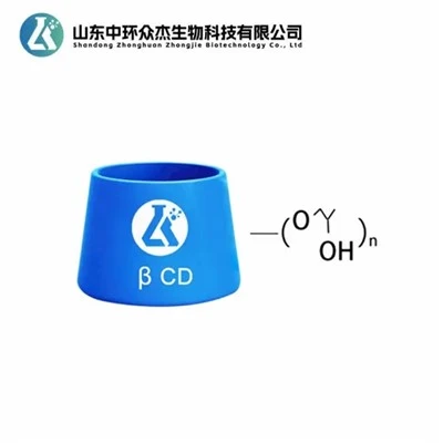 Hydroxypropyl-Beta-Cyclodextrin (Oral Pharmaceutical Grade)